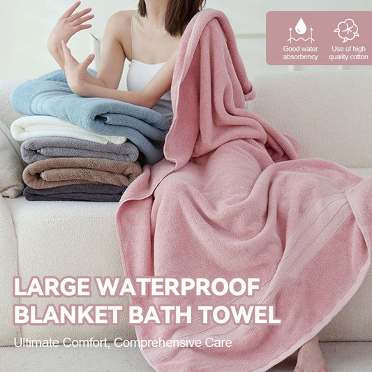 Class A high quality waterproof blanket/bath towel