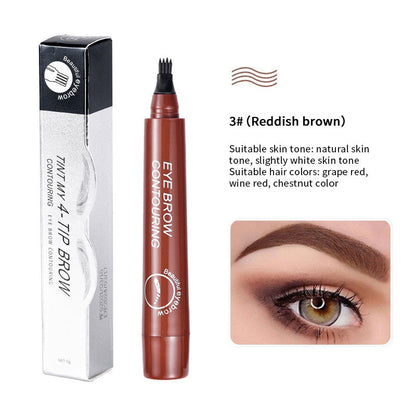 🔥2024 New Simulation Four-prong Liquid Eyebrow Pencil