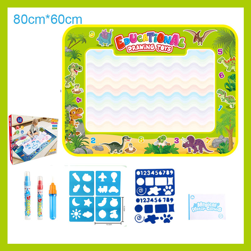 Children's Magic Watercolor Drawing Mat（Comes with a picture album）